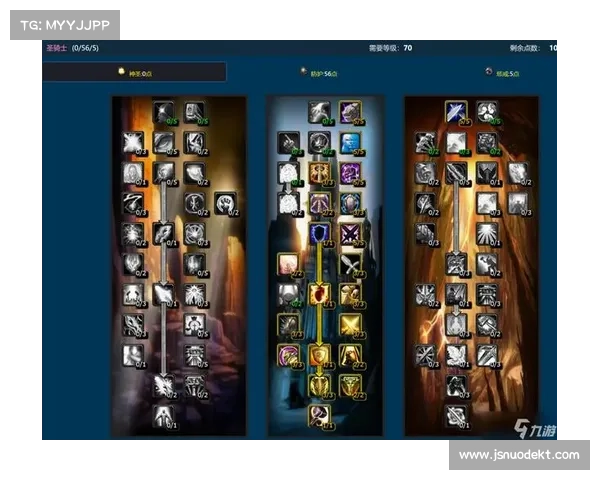 魔兽世界TBC防骑快速升级秘籍