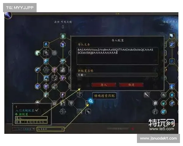 魔兽世界回归玩家装备获取攻略